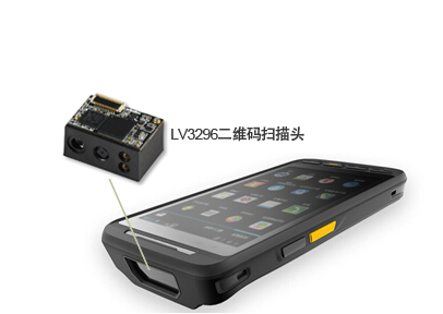 二維碼掃碼模組的行業(yè)使用