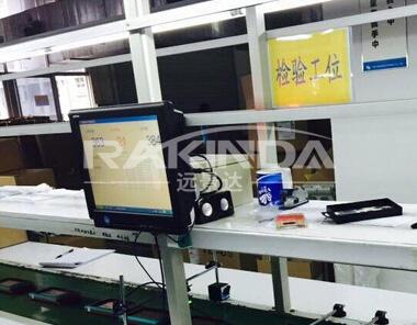 略說工業流水線條碼讀碼