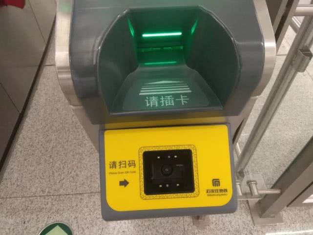 地鐵上閘機上使用的二維碼掃碼模塊